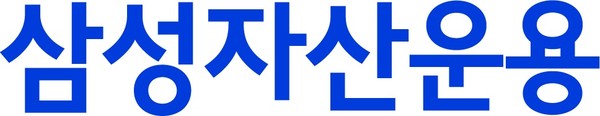 CI=삼성자산운용