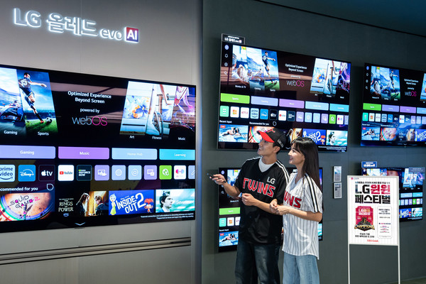 LG전자가 LG트윈스의 2025년 한국시리즈 통합 우승을 기념해 7일부터 16일까지 전국 LG전자 베스트샵과 온라인브랜드샵에서 고객 감사 이벤트를 진행한다./사진=LG전자