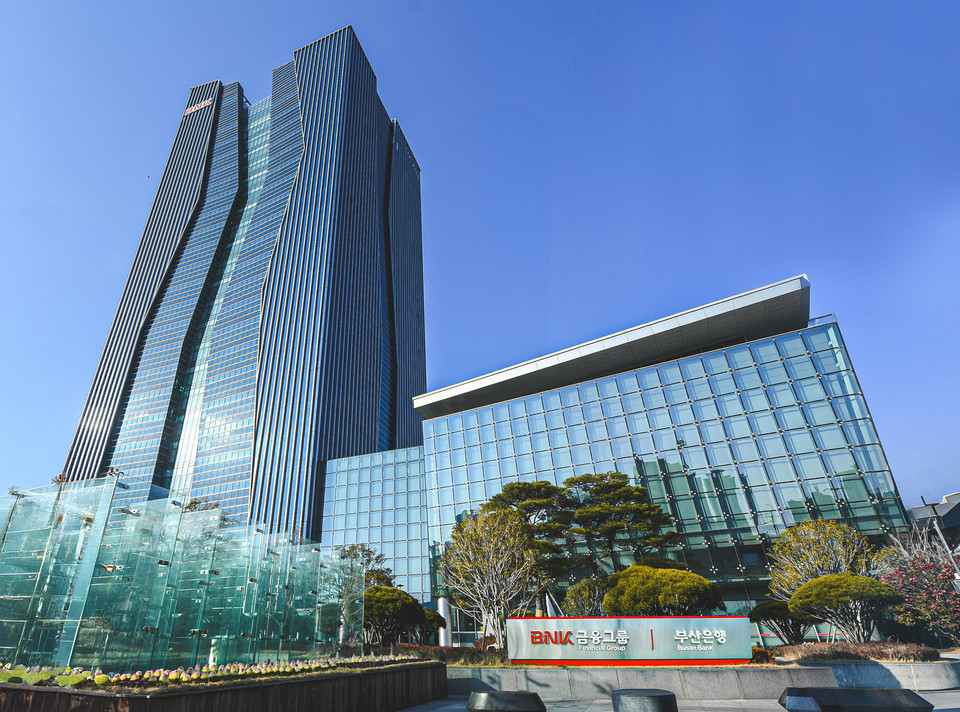 사진=BNK금융지주