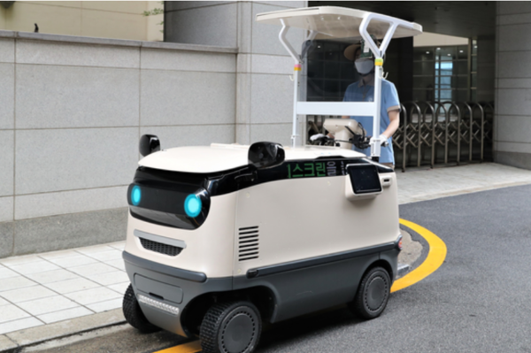 5세대 야쿠르트 카트 '코코' /사진=hy