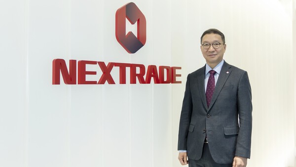 김학수 넥스트레이드 대표. 사진=넥스트레이드