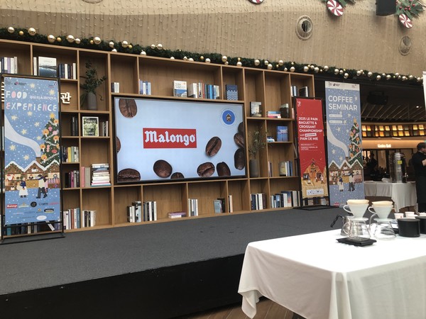 '말롱고 커피 아틀리에' 행사 /사진=김현정 기자