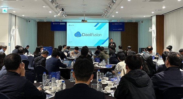 다올티에스 창원 로드쇼 / 사진=다올티에스