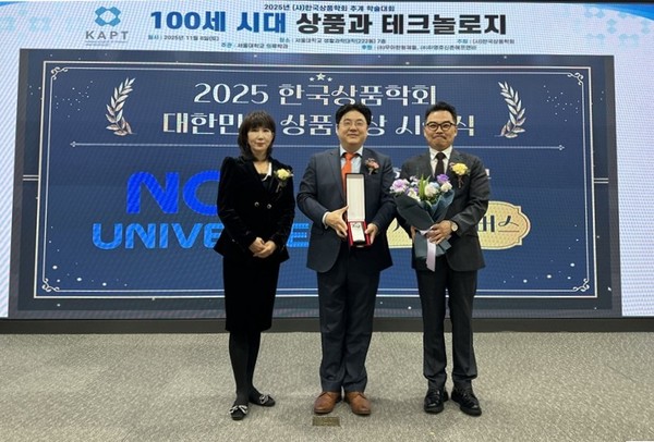 사진=놀유니버스