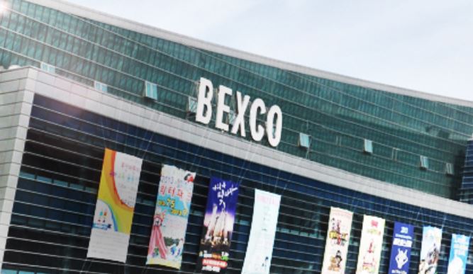 사진=벡스코 홈페이지