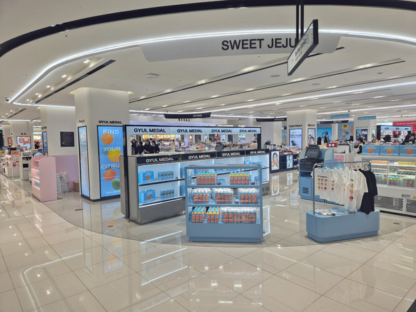 신라면세점 제주점 제주 로컬 디저트 특별관 '스윗 제주' /사진=신라면세점