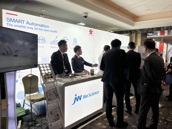 사진=JW바이오사이언스