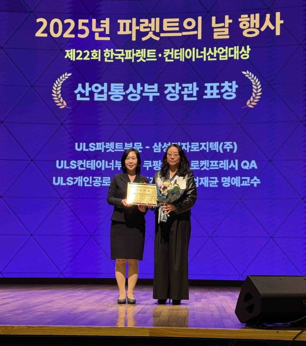 김태희 산업통상부 유통물류과장(왼쪽), 이선민 쿠팡 로켓프레시 QA 상무(오른쪽) /사진=쿠팡