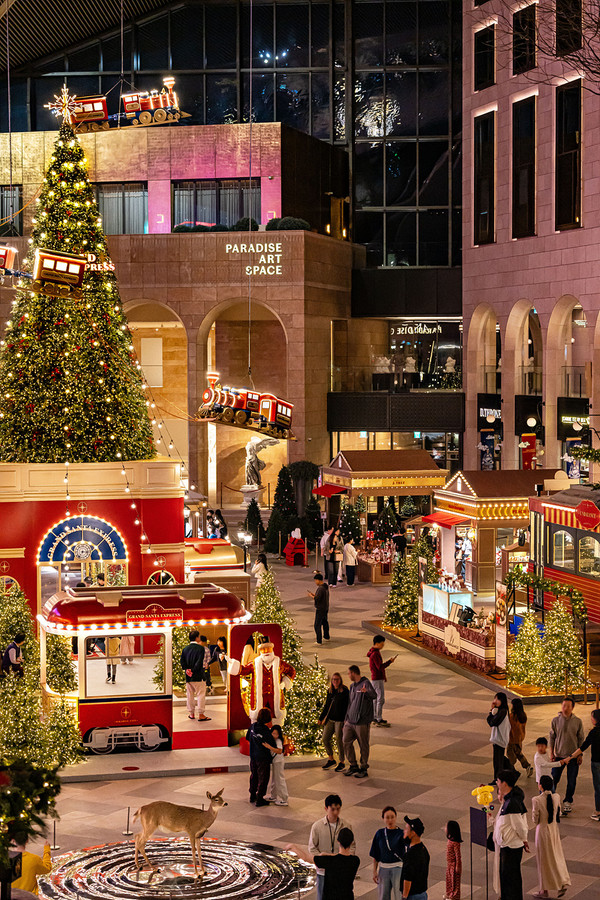 2024 파라다이스시티 크리스마스 마켓 팝업 전경 /사진=파라다이스