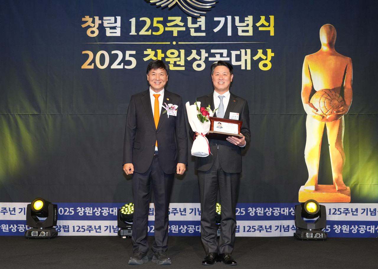 사진=BNK경남은행