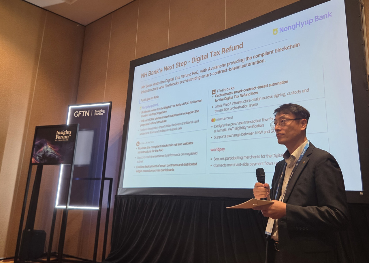 사진=NH농협은행