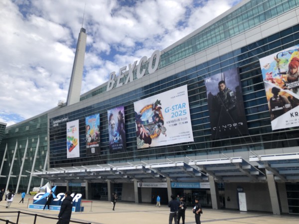 부산 벡스코 제1전시장 /사진=김현정 기자