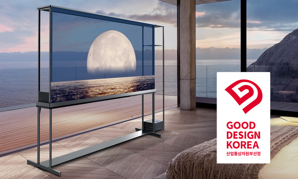 국내 최고 권위 디자인상으로 꼽히는 2025 우수디자인(GD) 상품선정에서 LG전자가 최고상인 대통령상을 비롯해 총 28개 상을 수상했다. 사진은 최고상인 대통령상을 받은 세계 최초 투명·무선 TV 'LG 시그니처 올레드 T'. /사진=LG전자
