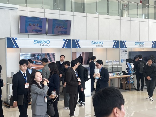 삼표그룹이 지난 5일부터 7일까지 사흘간 여수엑스포 컨벤션센터에서 열린 ‘2025 한국콘크리트학회 학술대회’에 참가했다./사진=삼표그룹