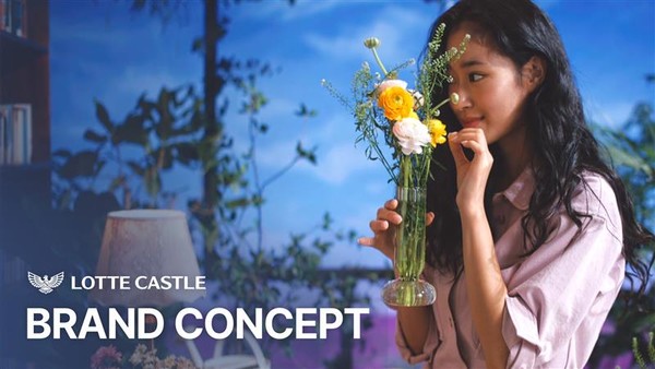 롯데건설의 유튜브 채널 ‘오캐롯캐’의 브랜드 콘셉트 썸네일. /사진=롯데건설