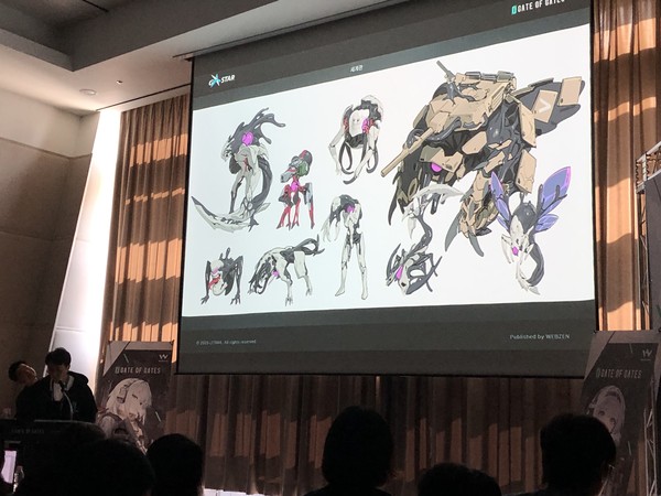 '게이트오브게이츠'의 검은 물질 /사진=김현정 기자