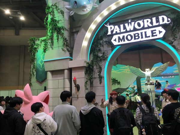 '팰월드 모바일' 테마파크형 공간 /사진=김현정 기자
