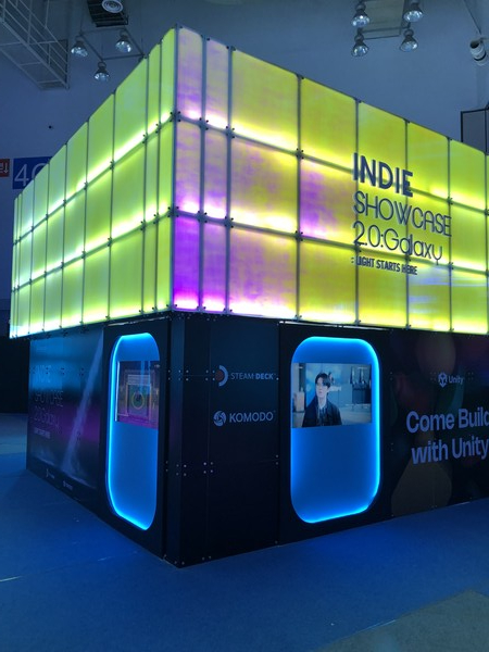 '지스타 인디 쇼케이스 2.0: 갤럭시' 조형물 /사진=김현정 기자