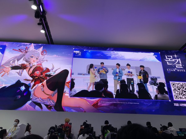 넷마블이 15일 오전 진행한 '개발자 DIVE 토크쇼'에서 이동조 PD와 강동기 사업부장이 개발비화를 전하고 질의응답 시간을 가졌다. /사진=김현정 기자