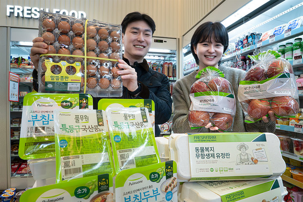 사진=세븐일레븐