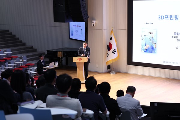 사진= 메디쎄이