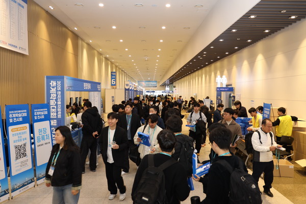 '2025 추계학술대회 및 전시회'  현장 사진./사진=한국자동차공학