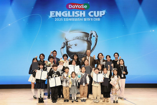 사진=교원 빨간펜