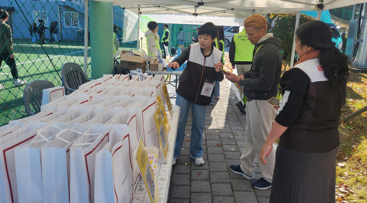 사진=BNK경남은행