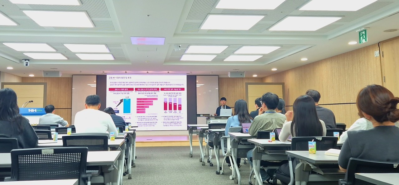 사진=NH농협생명