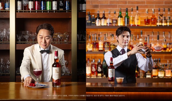 팀 카발란 2기 (왼쪽부터) 김병건 바텐더, 서용원 바텐더 /사진=골든블루