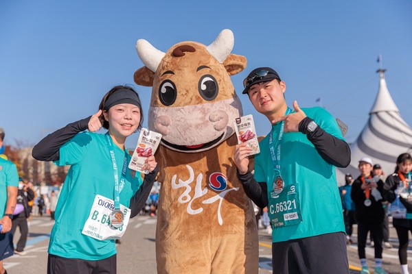 사진=한우자조금