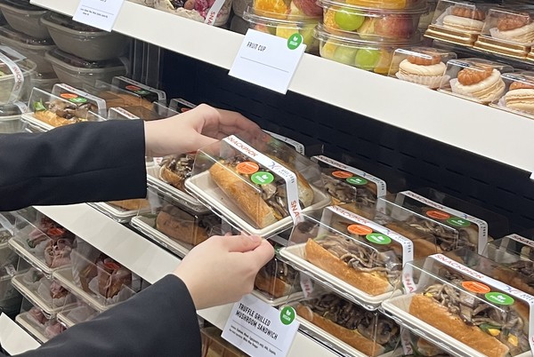 사진=CJ프레시웨이