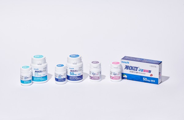 사진=HK이노엔