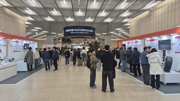 현대모비스 '테크 브릿지' 현장의 모습./사진=현대모비스