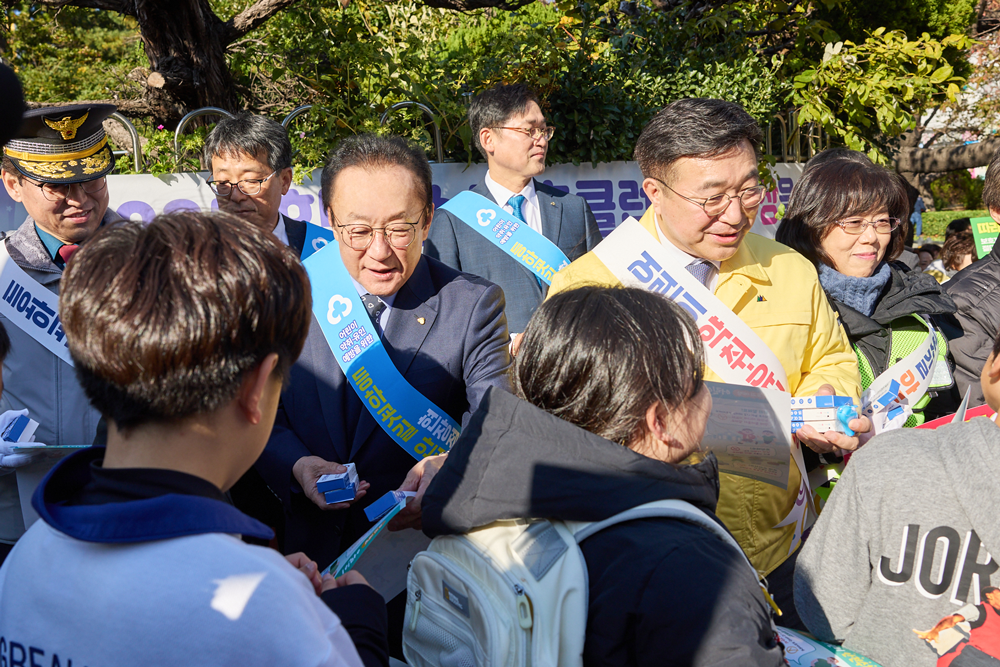 사진=새마을금고중앙회