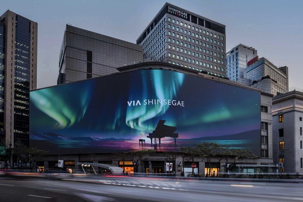 비아신세계 메인이미지 /사진=신세계백화점