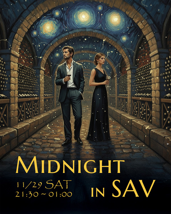 미드나잇 인 사브 /사진=아영FBC