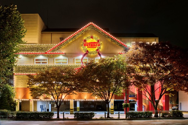 아웃백 잠실점 매장 /사진=아웃백