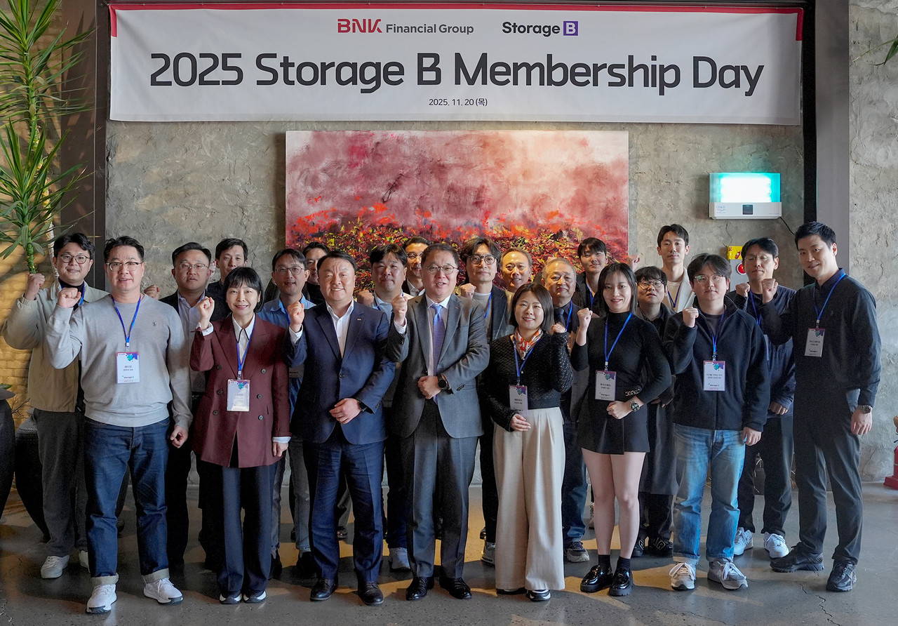 사진=BNK금융그룹