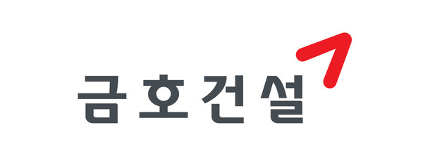 금호건설 CI./사진=금호건설