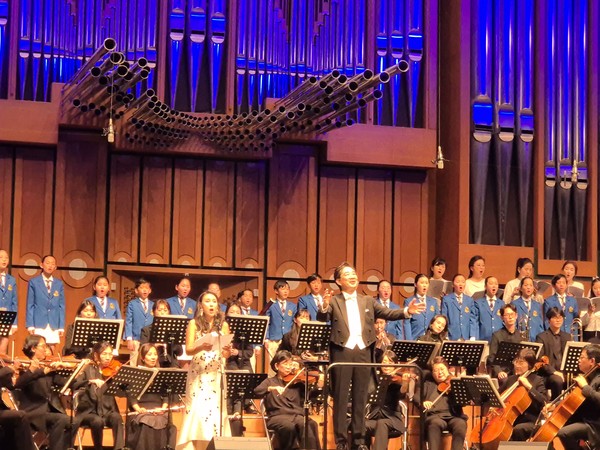 그룹홈 아동 '나눔 콘서트' 공연 모습./사진=태광산업