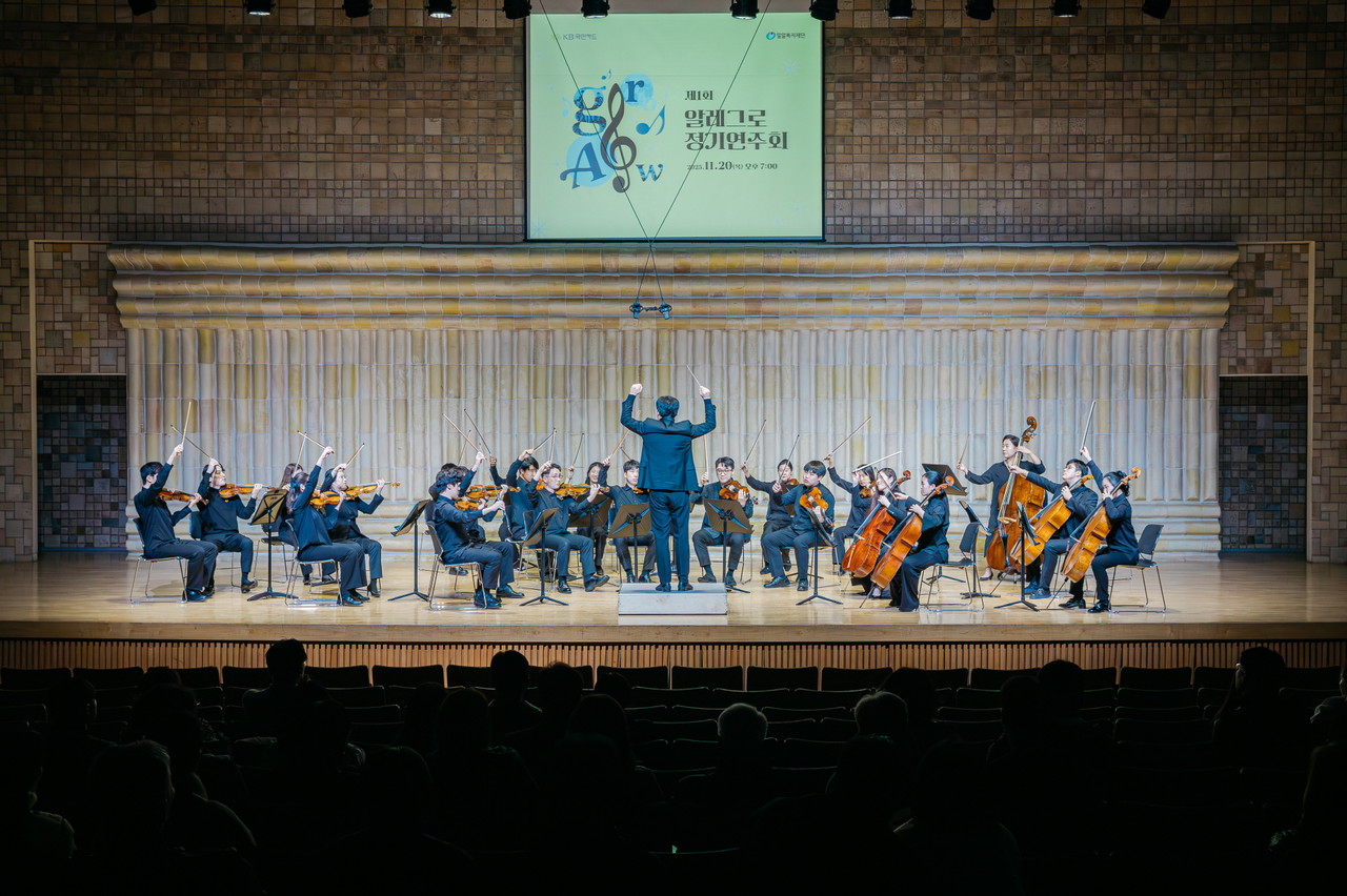 사진=KB국민카드