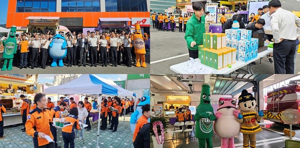 사진=하이트진로