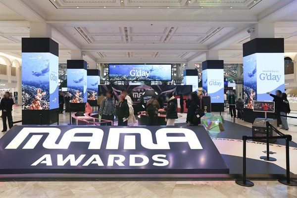 신세계백화점 '2025 MAMA AWARDS' 팝업 /사진=신세계백화점