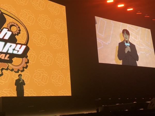 22일 박종민 던파 총괄 디렉터가 '디레지에 레이드' 및 겨울 업데이트 발표 쇼케이스에서 발표하고 있다. /사진=김현정 기자