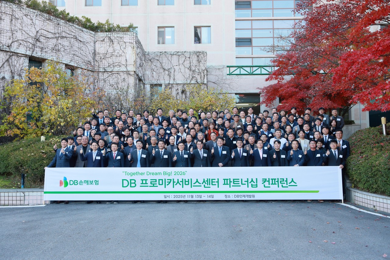 사진=DB손해보험