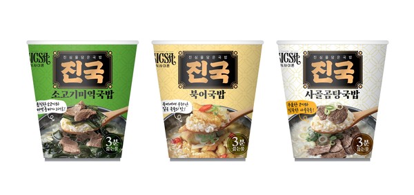 사진=롯데웰푸드