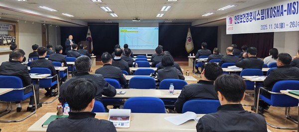 부영그룹이 안전문화 정착을 위해 전 임직원을 대상으로 '안전보건경영시스템(KOSHA-MS) 교육'을 실시한다고 25일 밝혔다. /사진=부영그룹