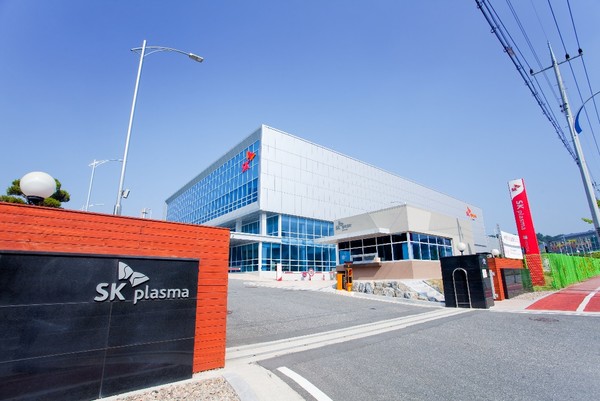 사진=SK플라즈마