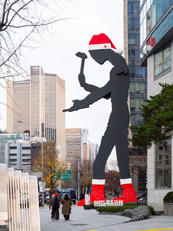 태광그룹 세화미술관이 연말맞이 '헤머링맨' 캠페인을 진행한다./사진=태광그룹